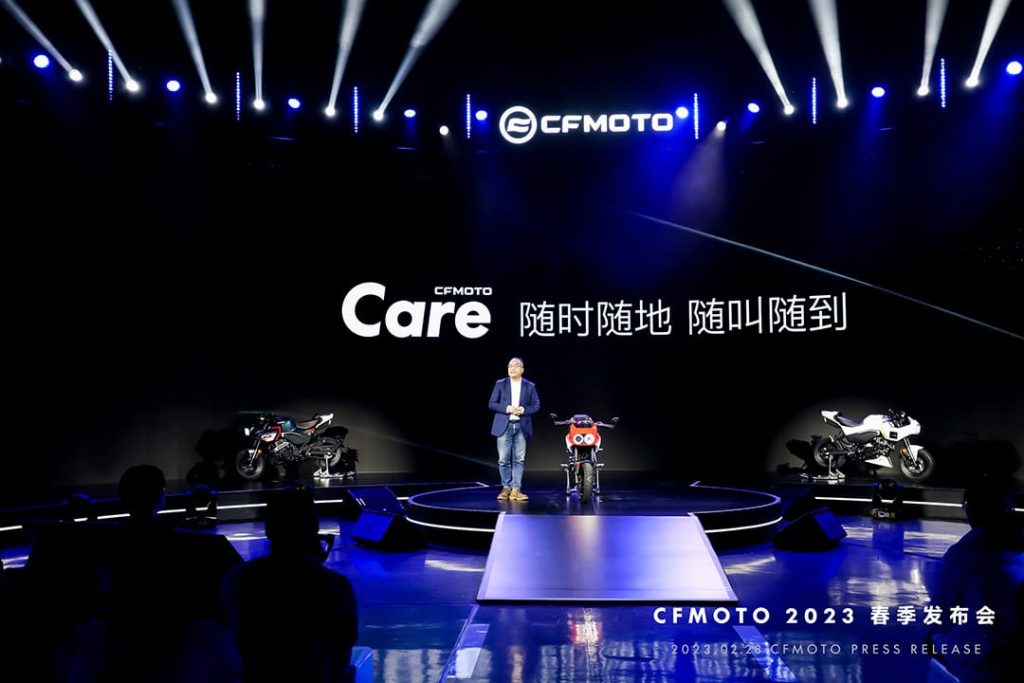 Conférence de presse du 800NK et Papio XO-1 — CFMOTO