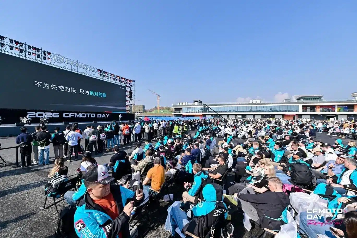 CFMOTO DAY 2026 — espace Next Era