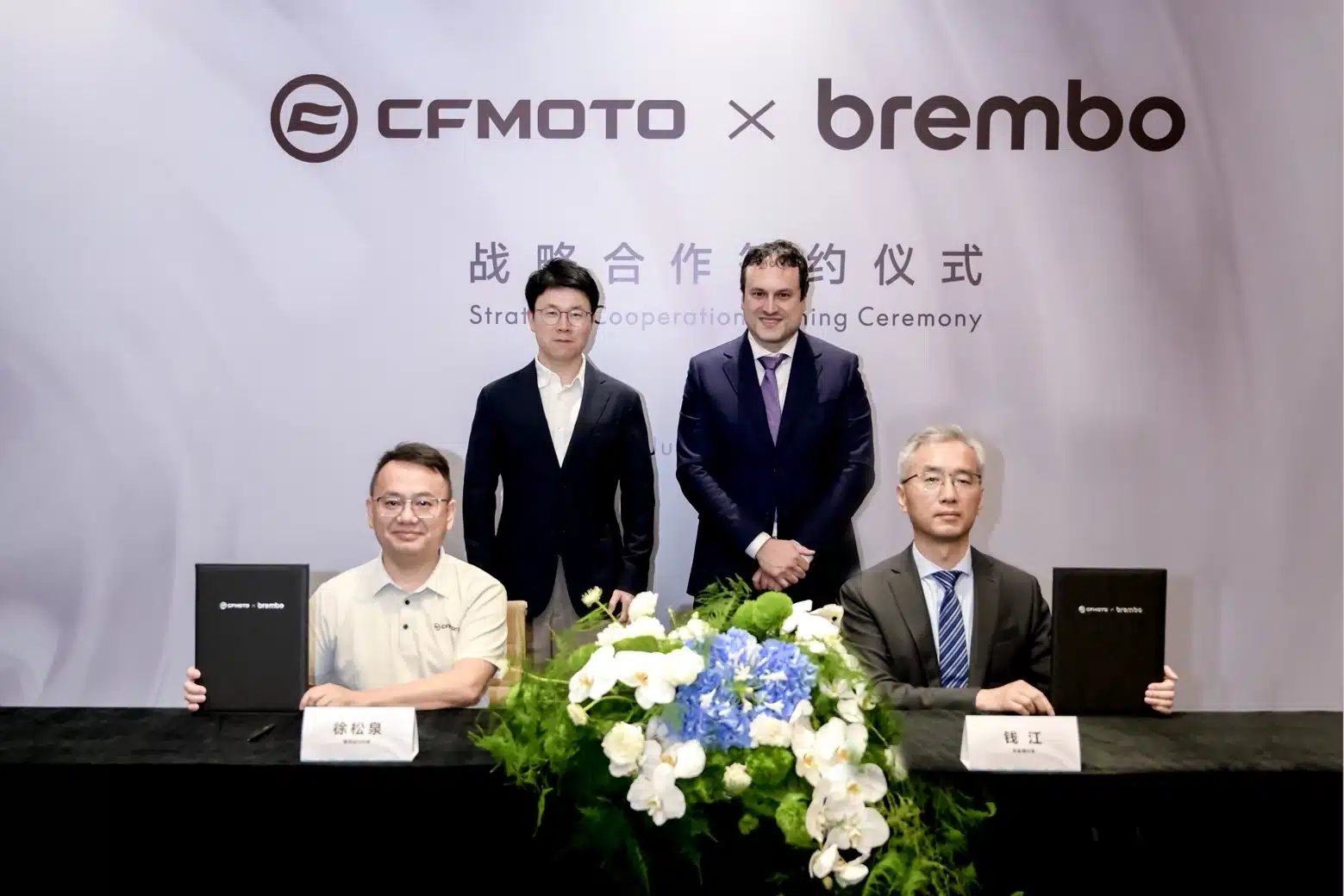 CFMOTO x Brembo — signature du partenariat stratégique freinage moto
