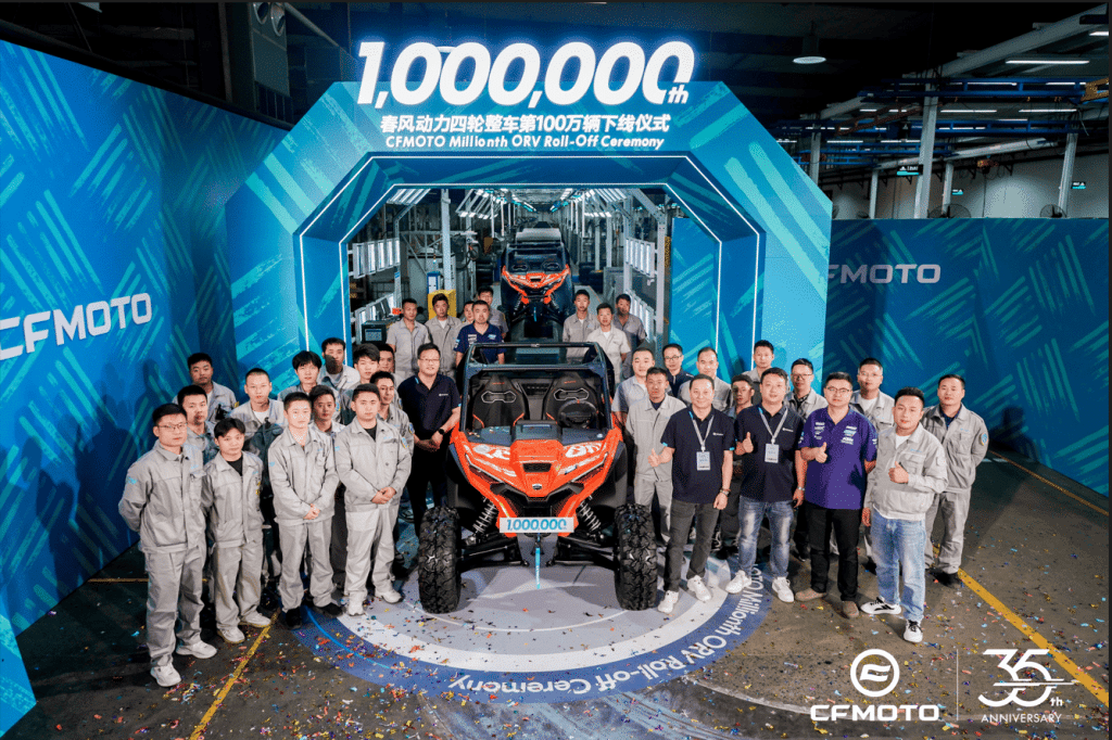 1 000 000 de véhicules produits par CFMOTO